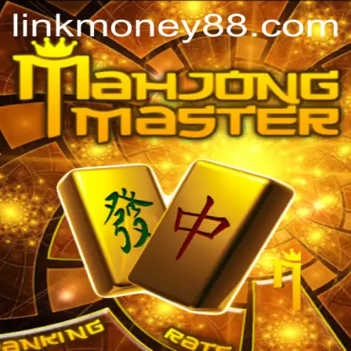 MahJongMaster: A Comprehensive Guide to Strategy and Gameplay